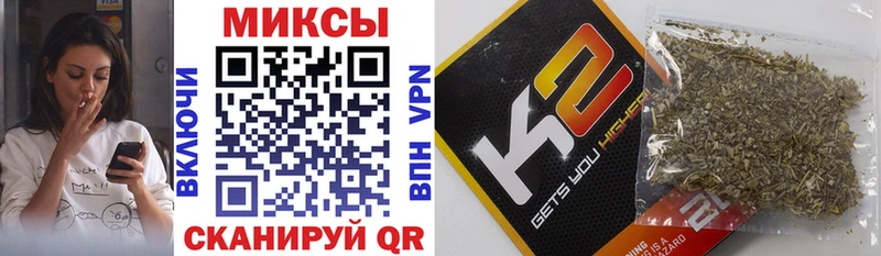БУТИРАТ 99%  магазин продажи   Нюрба 
