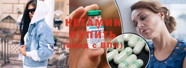 скорость Ладушкин