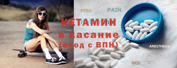не бодяженный Козловка
