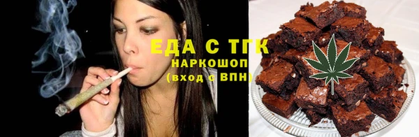 mix Кодинск