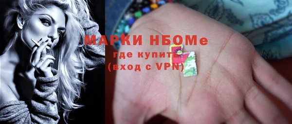 тгк Козельск