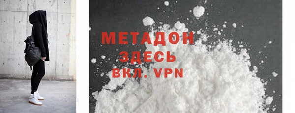 тгк Козельск