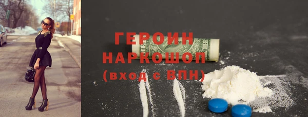 тгк Козельск