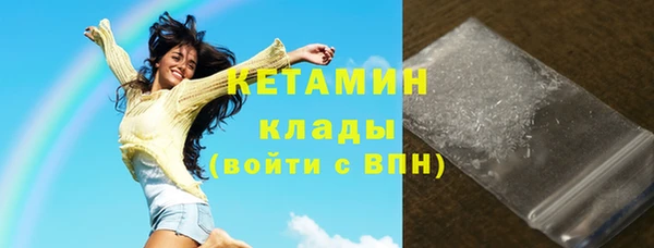 не бодяженный Козловка
