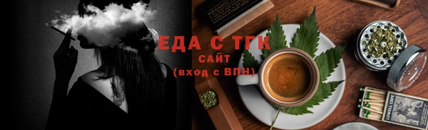 mix Кодинск