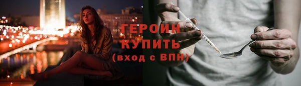 mix Кодинск