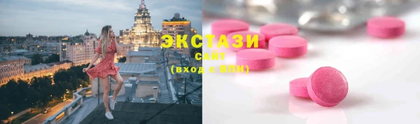 тгк Козельск
