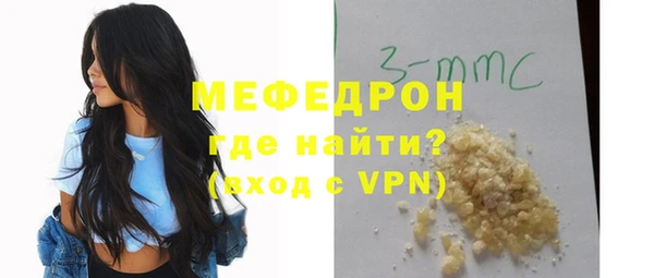 не бодяженный Козловка