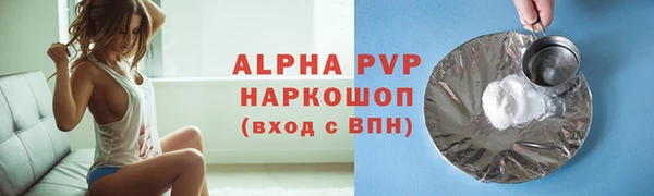 mix Кодинск