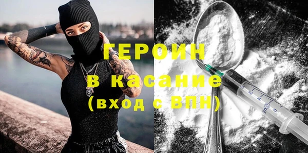 mix Кодинск