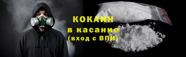 mix Кодинск