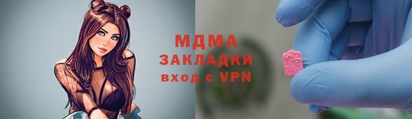 не бодяженный Козловка