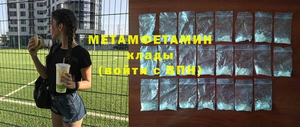 mix Кодинск