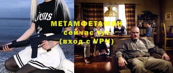 тгк Козельск