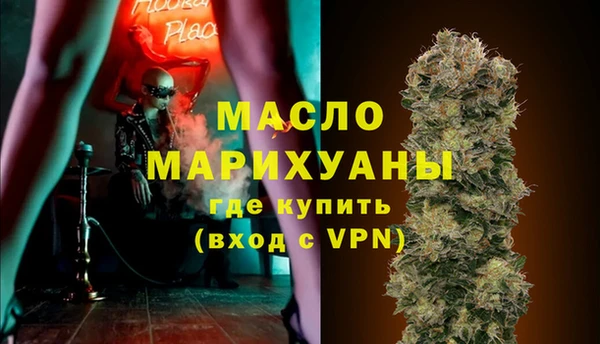 тгк Козельск