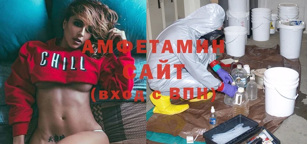 мефедрон VHQ Киреевск