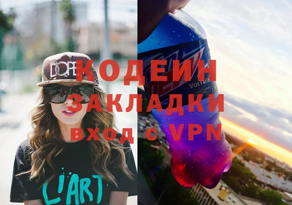 не бодяженный Козловка