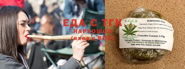 mix Кодинск