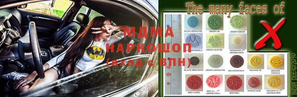 не бодяженный Козловка