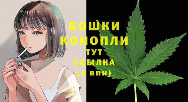 не бодяженный Козловка