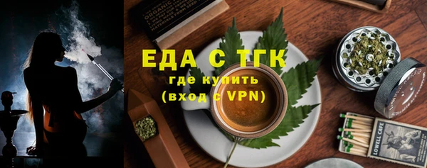 а пвп мука Артём