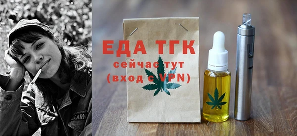 mix Кодинск
