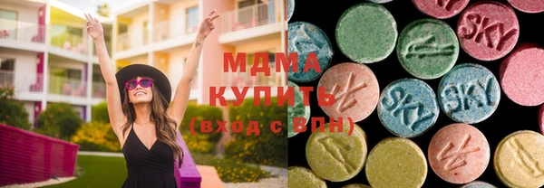 тгк Козельск