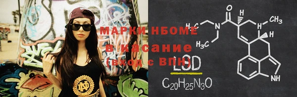не бодяженный Козловка