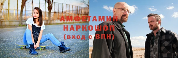 не бодяженный Козловка