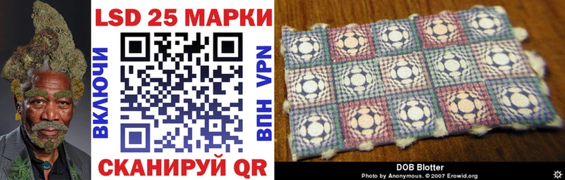 Марки NBOMe 1,8мг где купить Нюрба