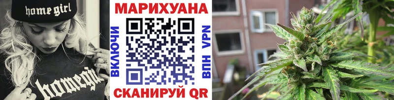 OMG ТОР  Нюрба  МАРИХУАНА Bruce Banner 